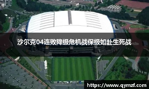 美高梅官网首页