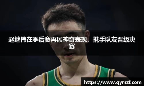 美高梅官网首页