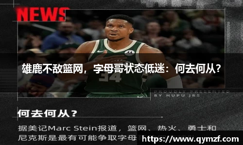 美高梅官网