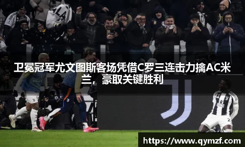 美高梅官网