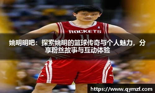 美高梅官网首页