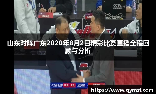 美高梅官网首页