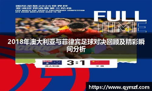 美高梅官网