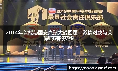 美高梅官网