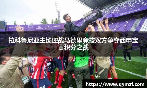 美高梅官网