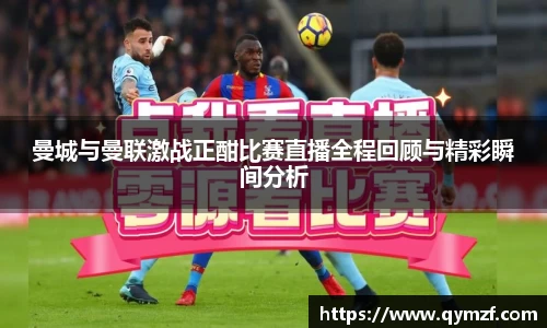 美高梅官网正网
