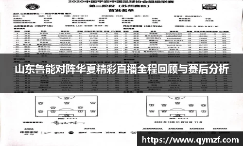 美高梅官网首页