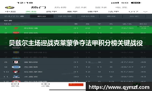 美高梅官网